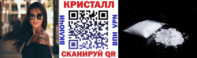 Amphetamine Розовый  наркошоп  Агрыз 