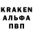Alpha PVP крисы CK Tyler Gray