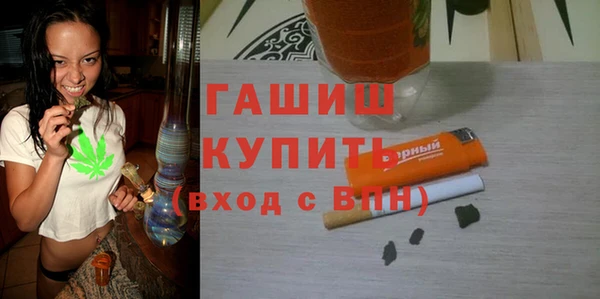 мет Осташков