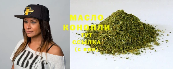a pvp Ветлуга