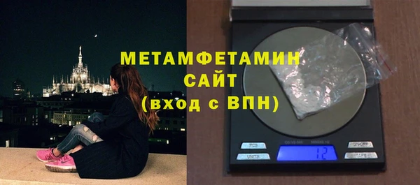 apvp Весьегонск