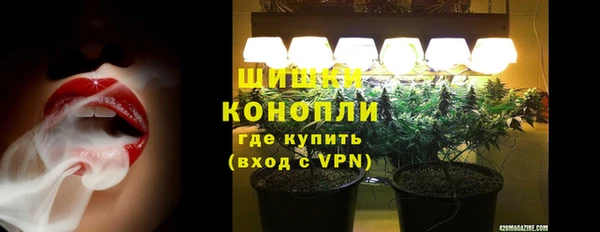 мет Осташков