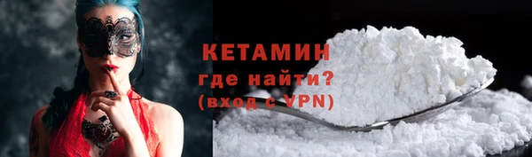спайс Остров