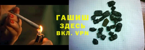 спайс Остров