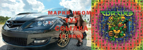 мет Осташков