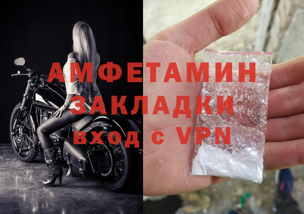 меф Переславль-Залесский