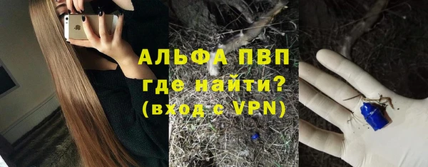 спайс Остров