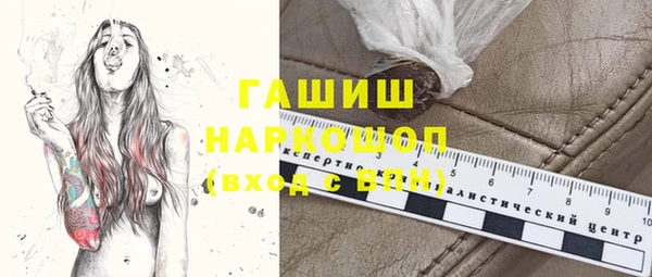 спайс Остров