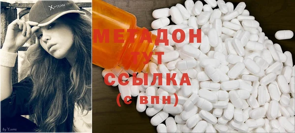 MESCALINE Сосновка
