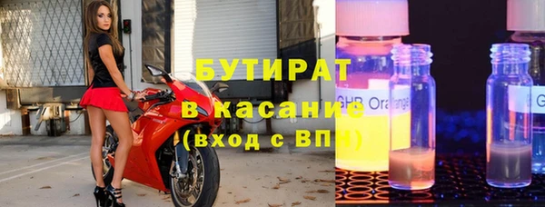 спайс Остров
