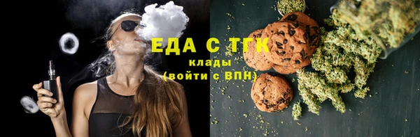 спайс Остров