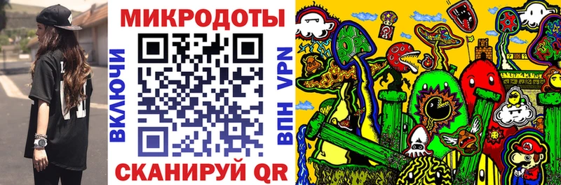 Псилоцибиновые грибы прущие грибы  Агрыз 
