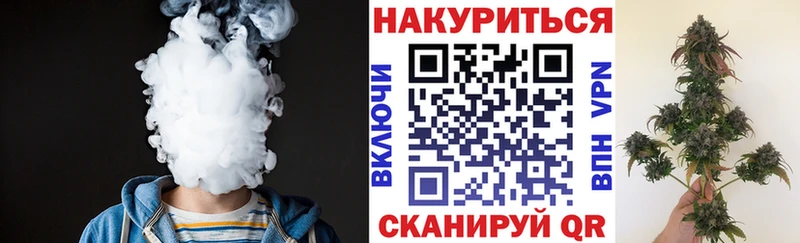 blacksprut ONION  Агрыз  Шишки марихуана ГИДРОПОН 